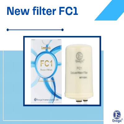 Genuine Enagic FC1 Replacement Filter for K8 & HG-N | Kangen Water Filter Plano - Water HealthHolistic Service Center